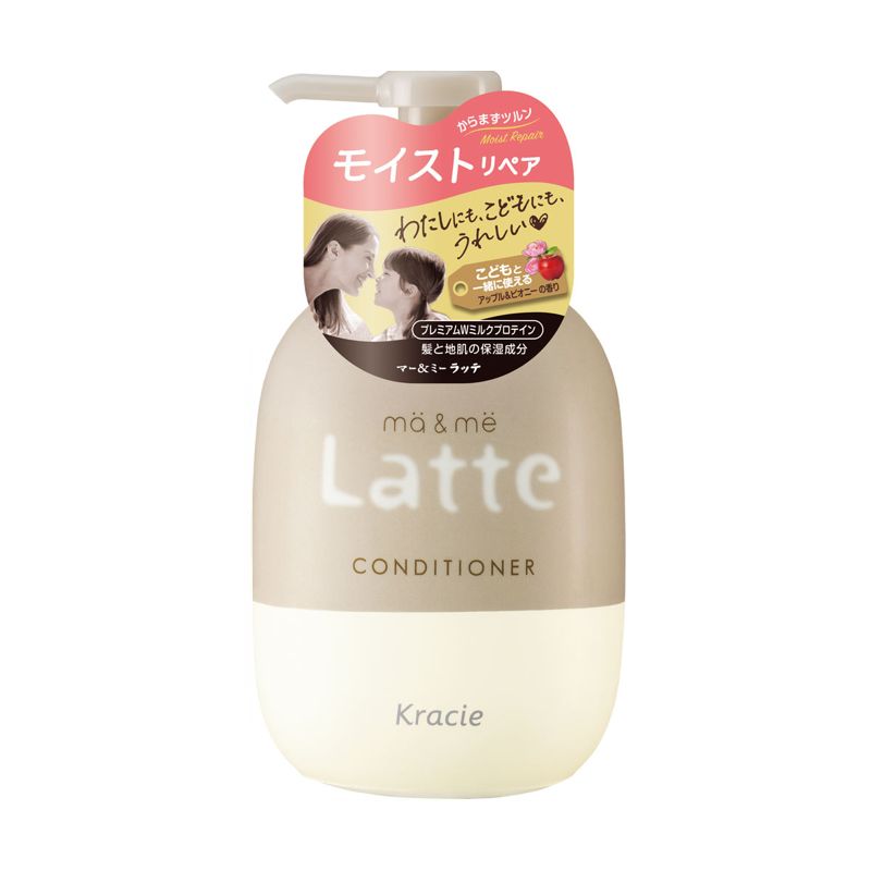 Kracie Ma&amp;Me Latte Damage Care Conditioner 490ml