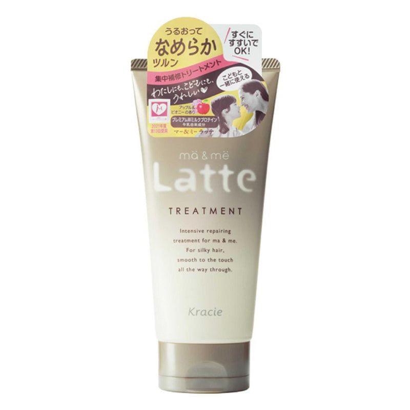 Kracie Ma&amp;Me Latte Damage Care Treatment 180g