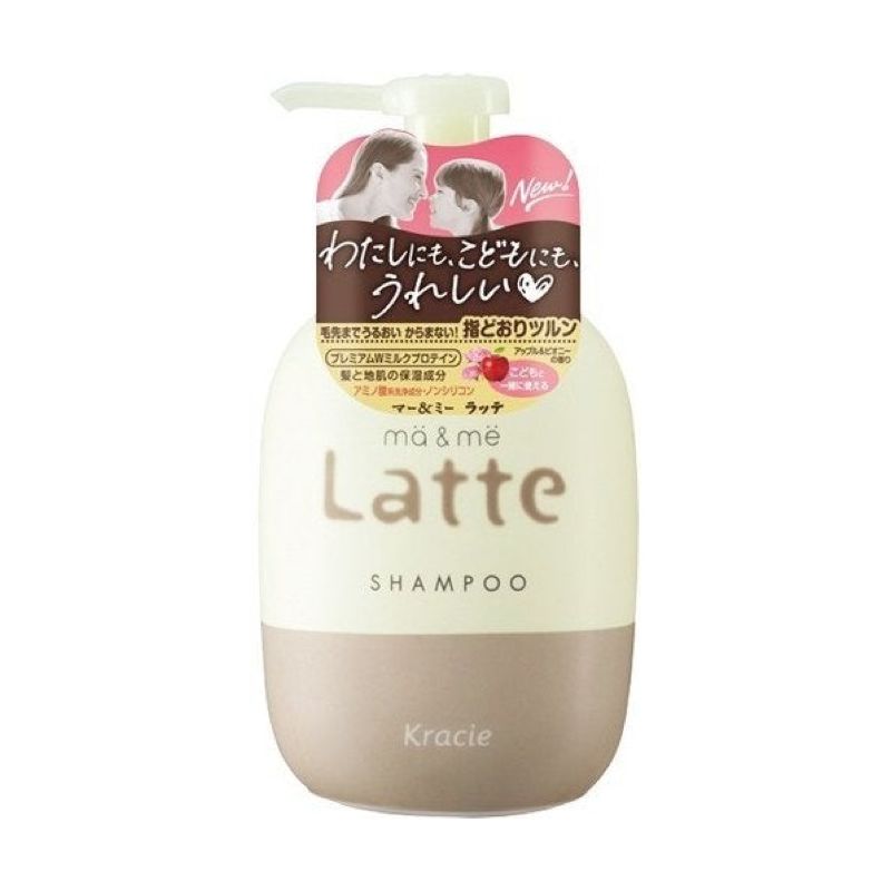 Kracie Ma&amp;Me Latte Damage Care Shampoo 490ml