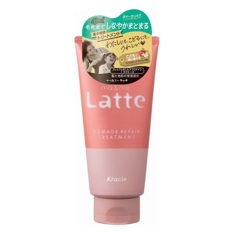 Kracie Ma&amp;Me Latte Extra Damage Care Treatment