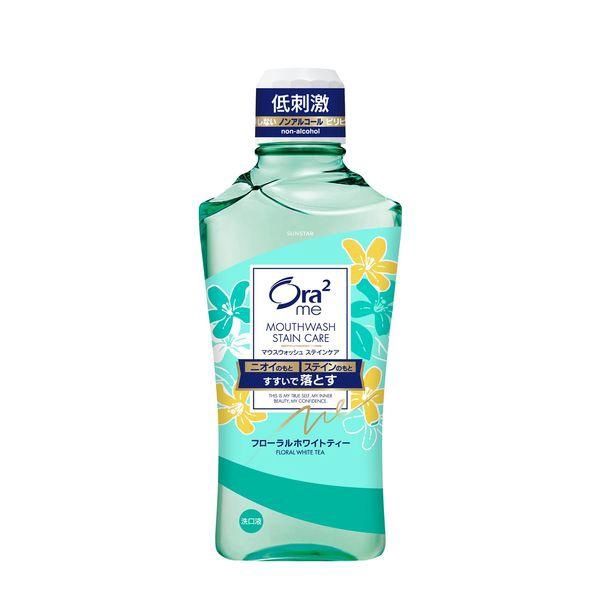 Sunstar Ora2 Breath &amp; Stain Clear Mouthwash 460ml White Tea