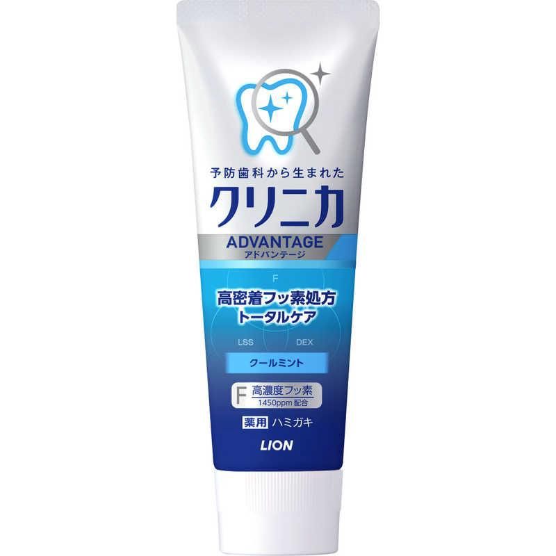 Lion Clinica Advantage Toothpaste - Cool Mint