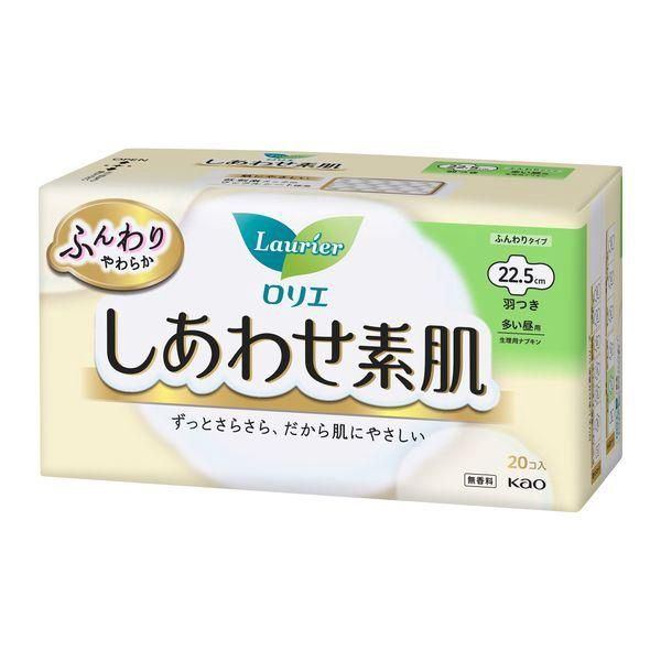 Kao Laurier Sanitary Napkin Reg Heavy with Wing 22.5cm 20pcs