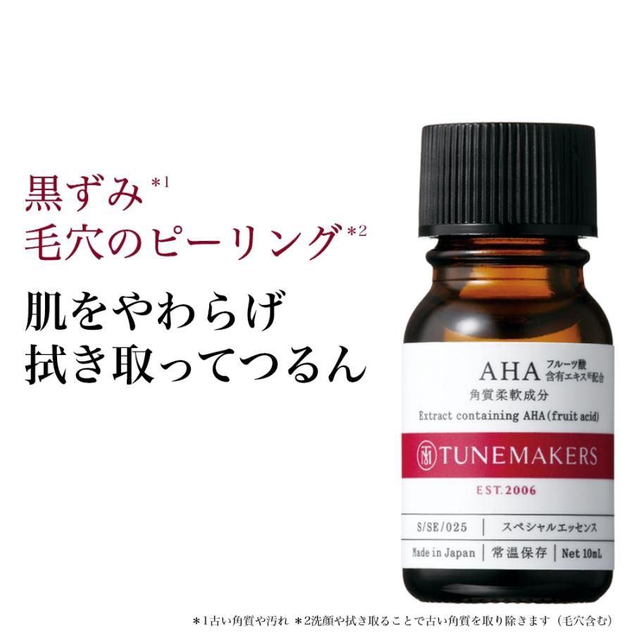 Tunemakers AHA S10-18