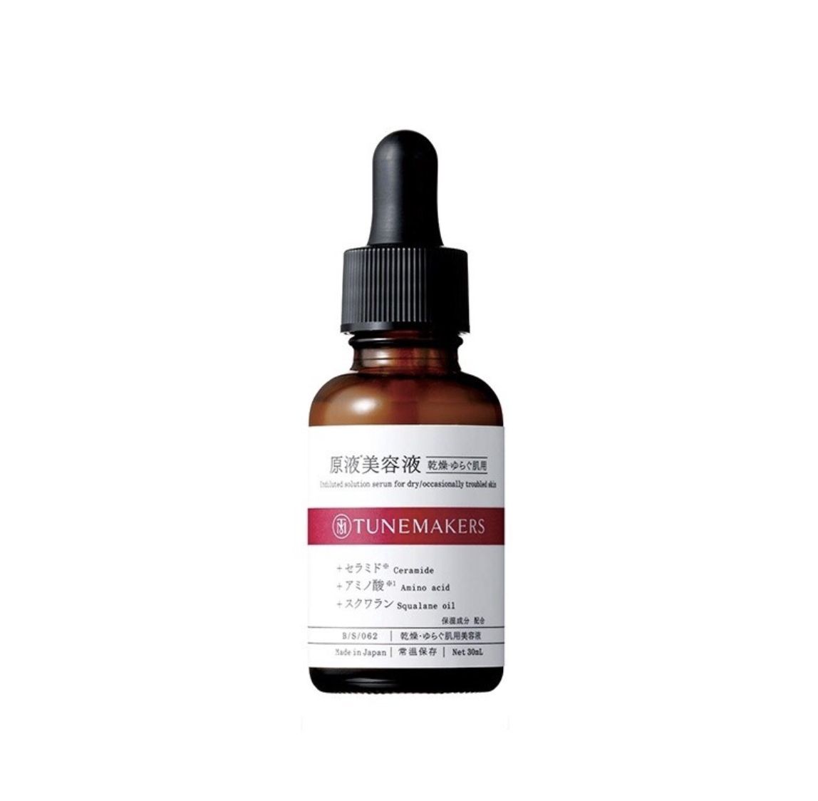 Tunemakers Moisturizing Serum 30ml