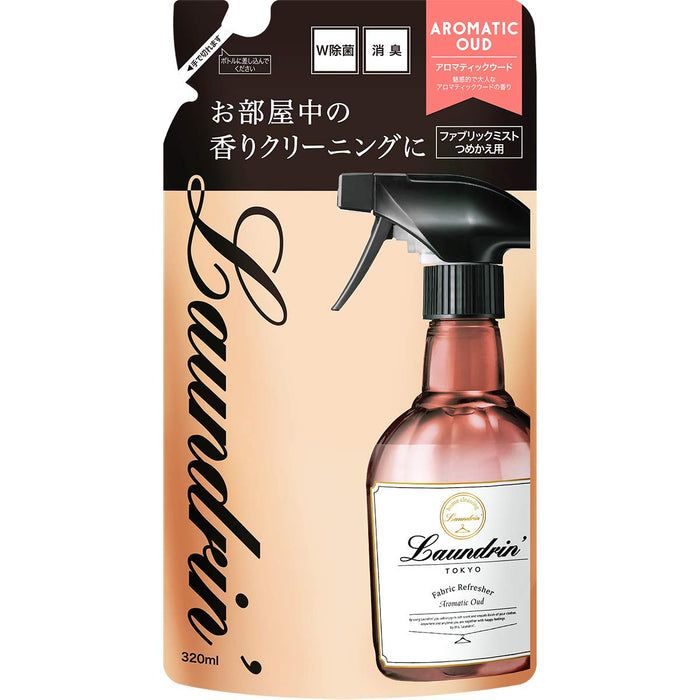 Laundrin&#39; Fabric Refresher Aromatic Oud Refill