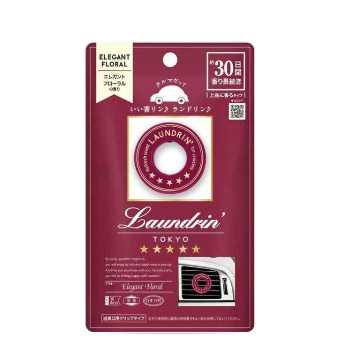 Laundrin&#39; Fragrance For Car- Elegant Floral*