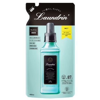 Laundrin&#39; Laundry Softener No.7 Refill