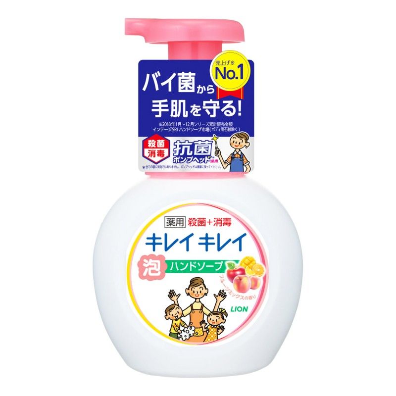 Lion Kirei Medicated Foaming Hand Soap 250ml - Fruity
