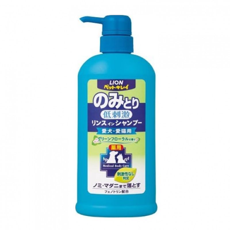 Lion Pet 100% Plant Low-Irritation Anti-Flea and Tick Shampoo 550ml For Cats &amp; Dogs (Green Floral Scent)