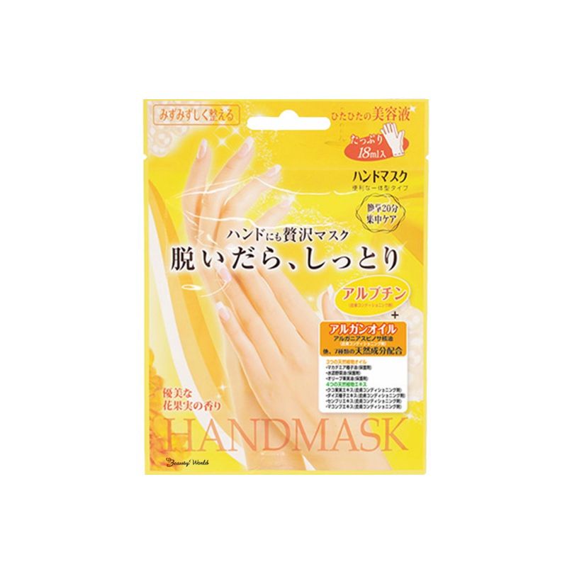 Beauty World Lucky Trendy New Hand Mask