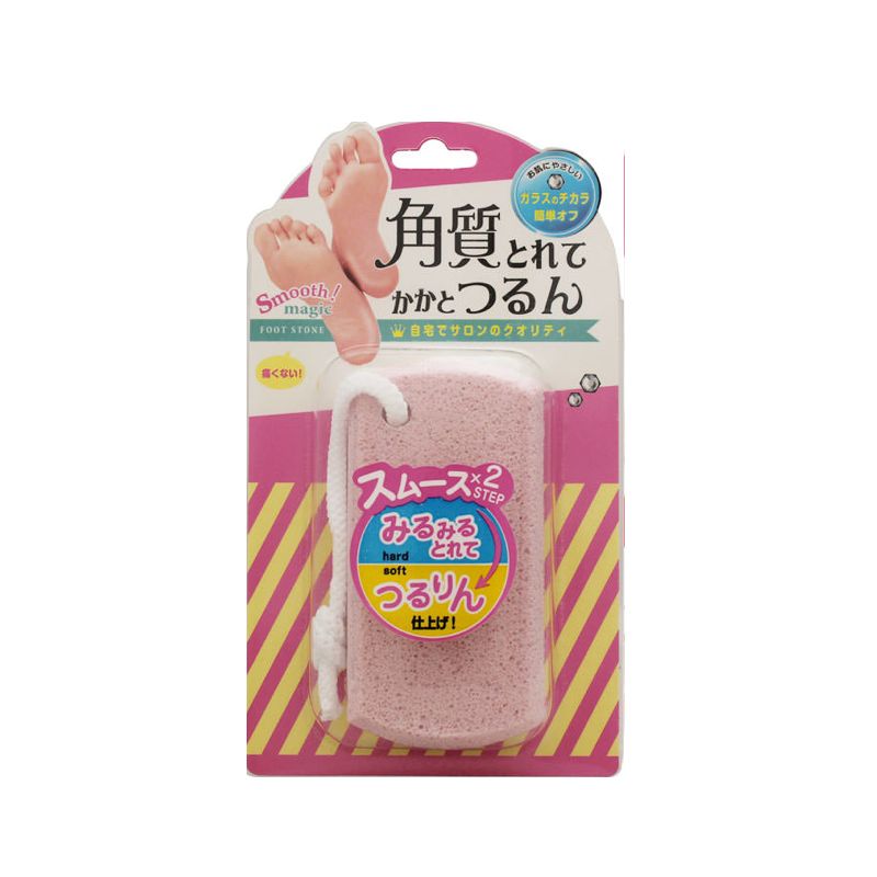 Beauty World Lucky Trendy Glass Foot File