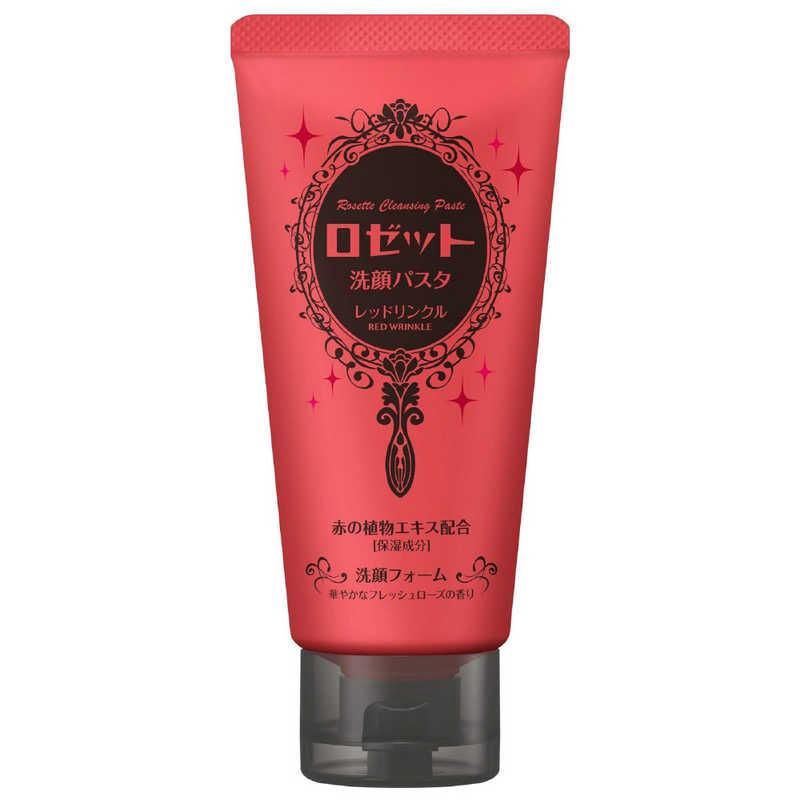 Rosette Cleansing Paste Face Wash - Red Clay Wrinkle (R)