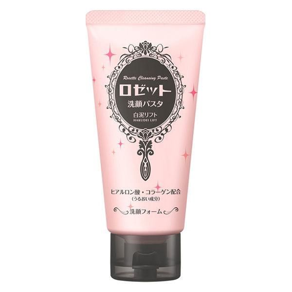 Rosette Cleansing Paste Face Wash - Muddy White