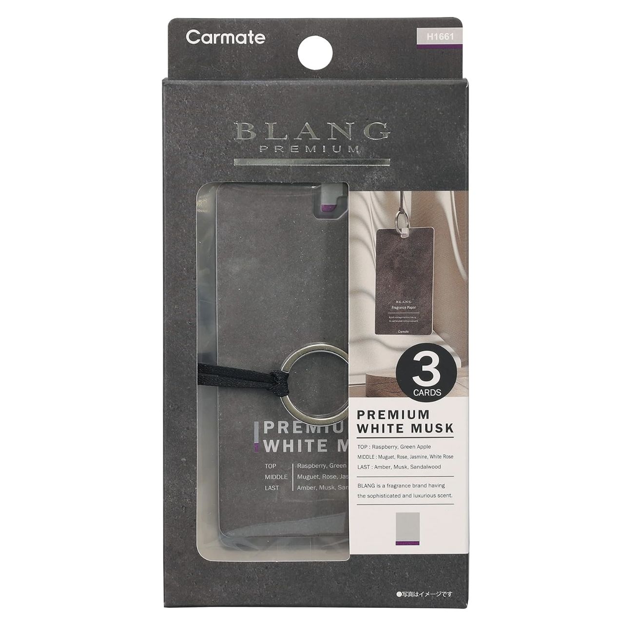 Carmate Blang H1661A Premium Hanging Air Freshener - Premium White Musk