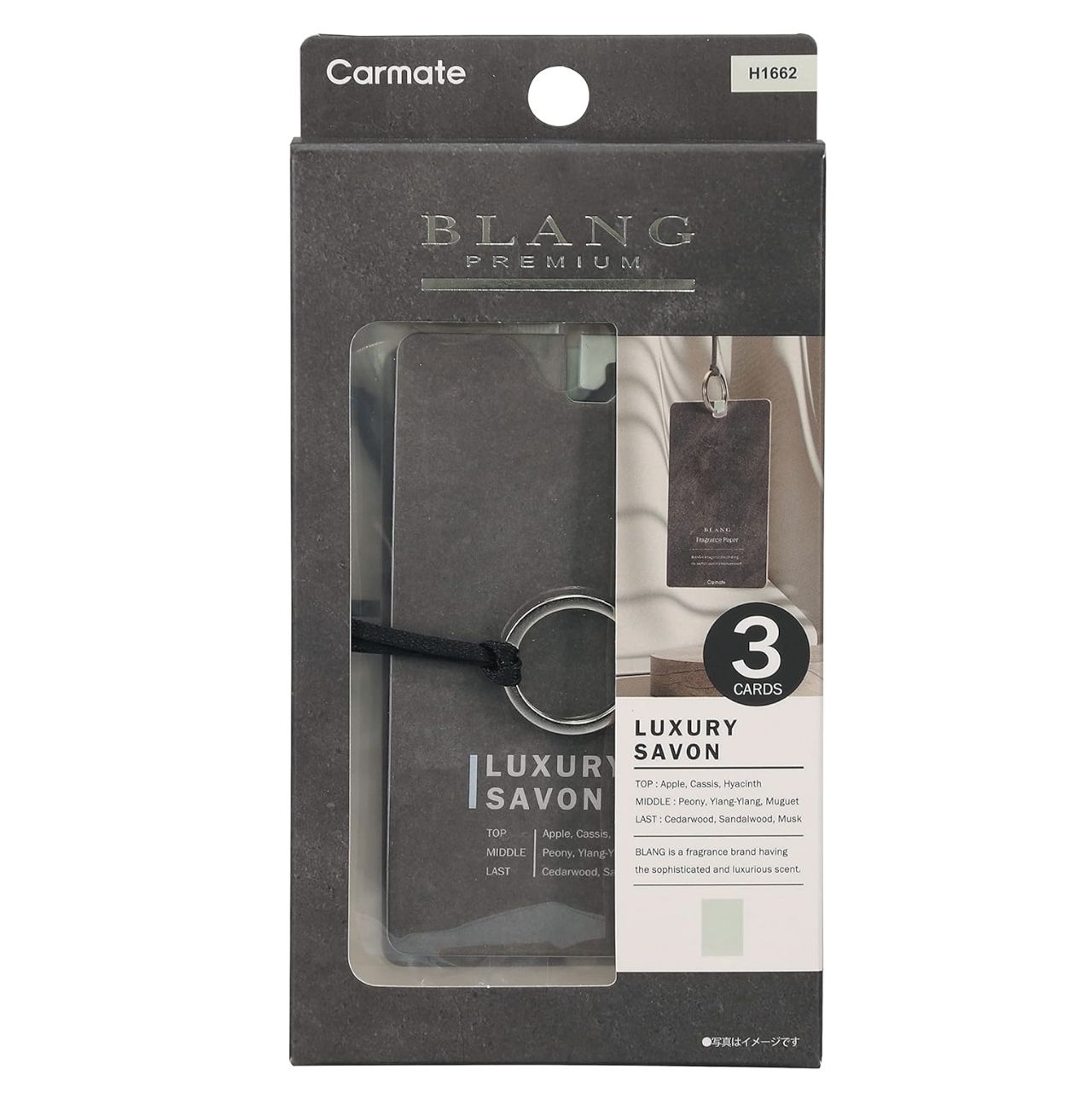 Carmate Blang H1662A Premium Hanging Air Freshener - Luxury Savon