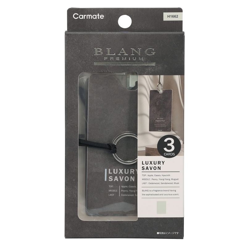 Carmate Blang H1662A Premium Hanging Air Freshener - Luxury Savon