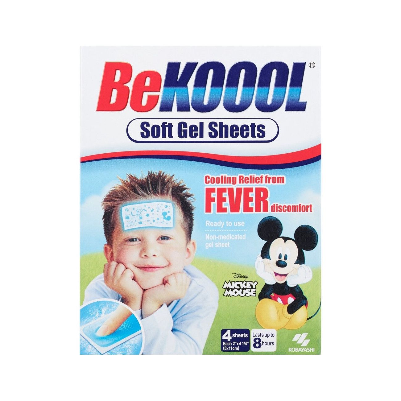 Kobayashi Koool Soft Gel Sheets for Kids 2 Sheets