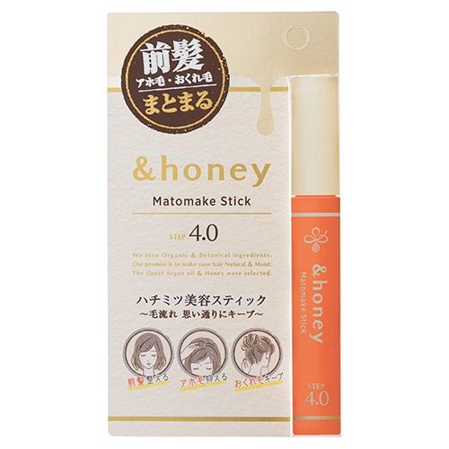 Vicrea &amp;Honey Matomake Stick Step 4.0