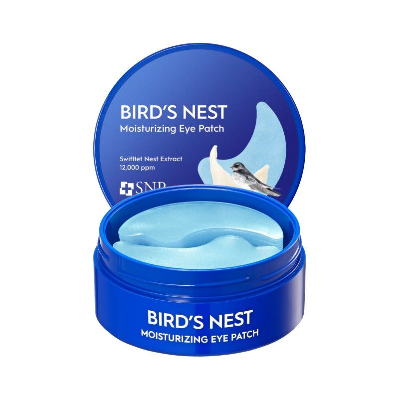 Miskin Red Ginseng Birds Nest Eye Patch 60pcs