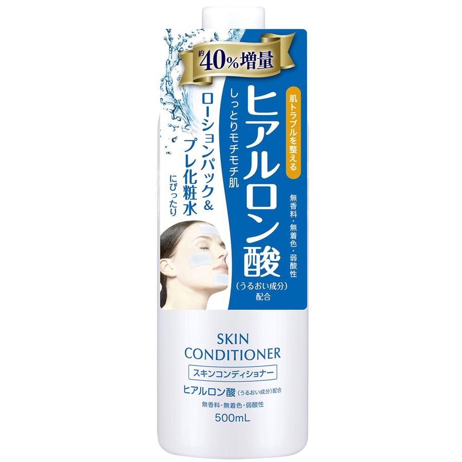 Naris Up Cosmetics Skin Conditioner Facial Lotion Hyaluronic Acid