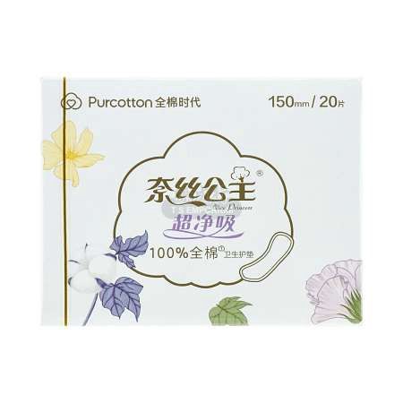 Purcotton Ultra-clean Suction Series Skin-friendly Ultra-thin Pad 150mm 20pcs