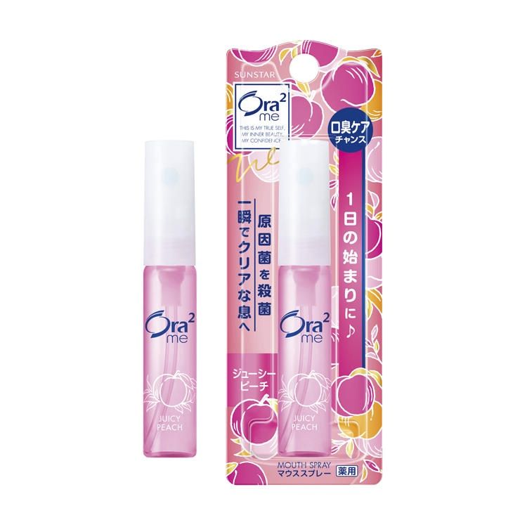 Sunstar Ora2 Aura Mouth Spray (Peach)
