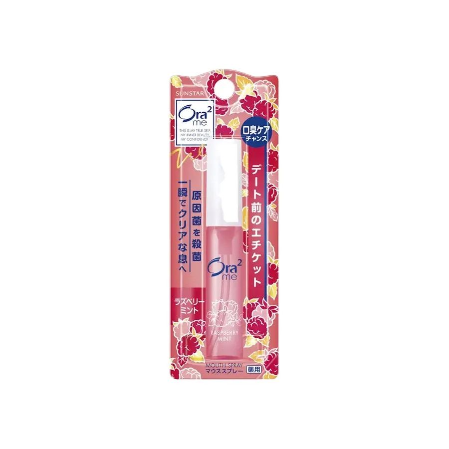 Sunstar Ora2 Aura Mouth Spray (Raspberry Mint)