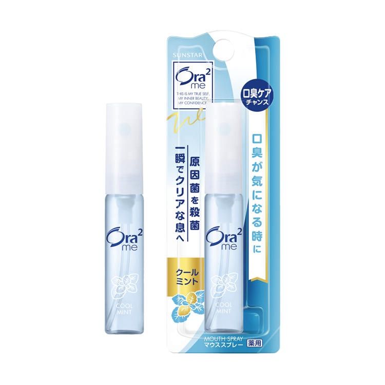 Sunstar Ora2 Aura Mouth Spray (Cool Mint)