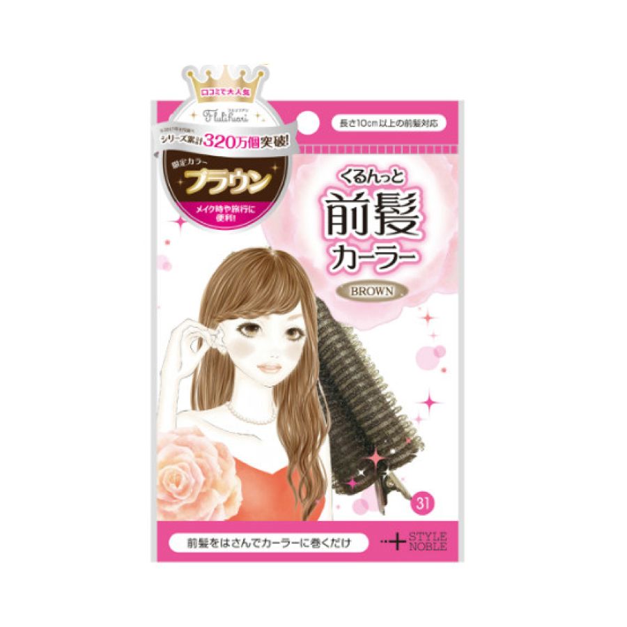 Noble Bang Curler  Brown