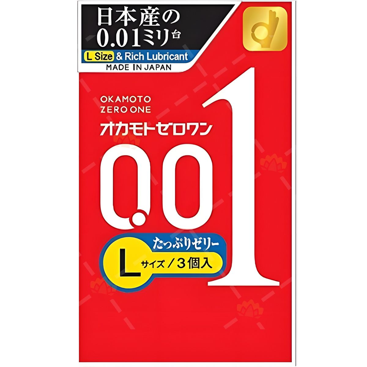 Okamoto Zero One 0.01mm Condom Extra Lubricant Large Size 3pcs