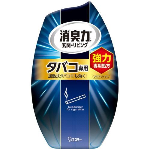 St Shoshu-Riki Deodorizer For Tobacco Aqua-Citrus