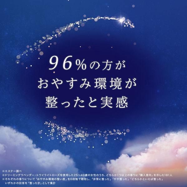 ST Shoshu-Riki Premium Aroma For Room Twilight Rose For Sleep
