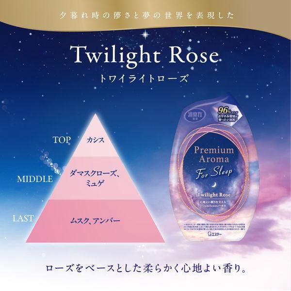 ST Shoshu-Riki Premium Aroma For Room Twilight Rose For Sleep
