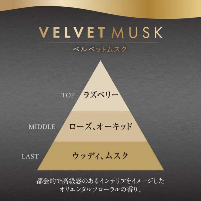 ST Shoshu-Riki Premium Aroma For Room Velvet Musk 400ml