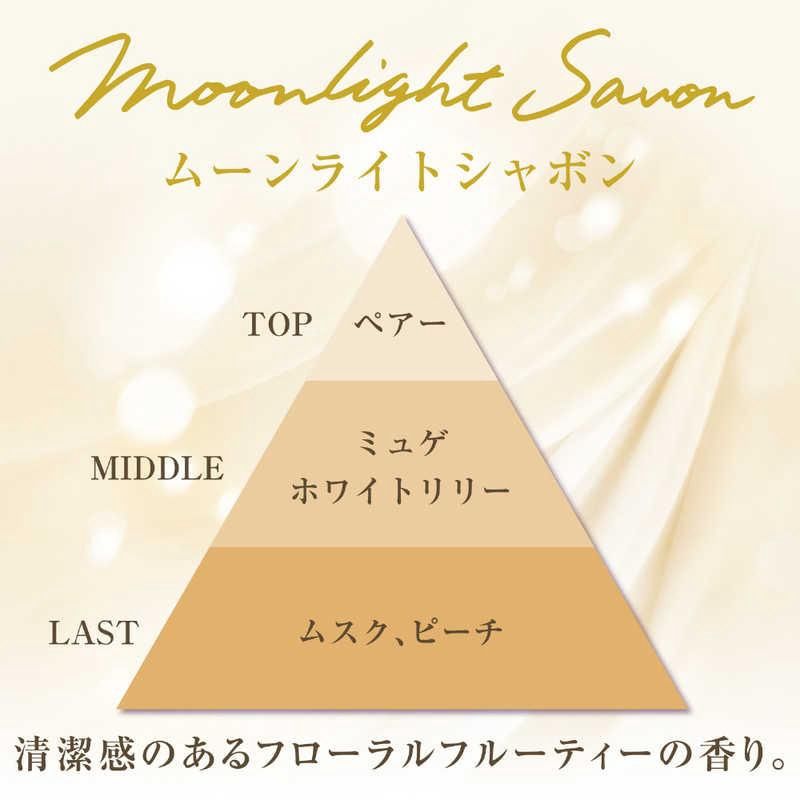 ST Shoshu-Riki Premium Aroma For Room Moonlight Savon