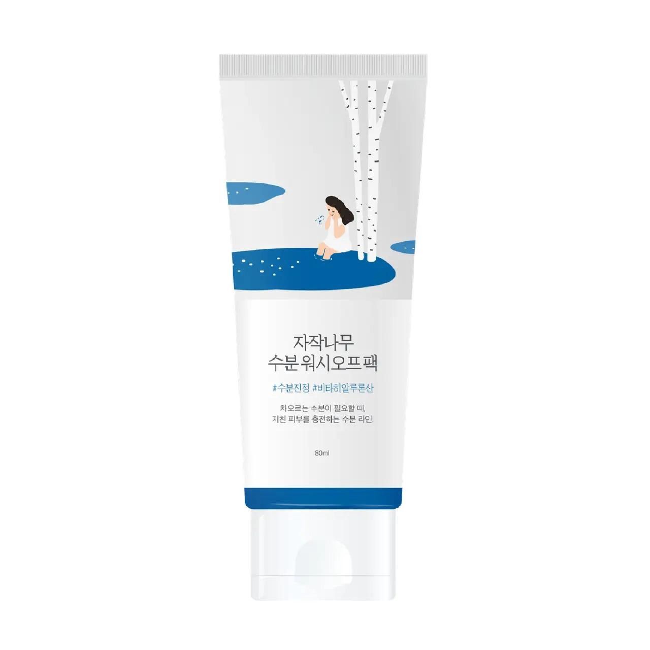 Round Lab Birch Juice Moisturizing Wash Off Pack 80ml