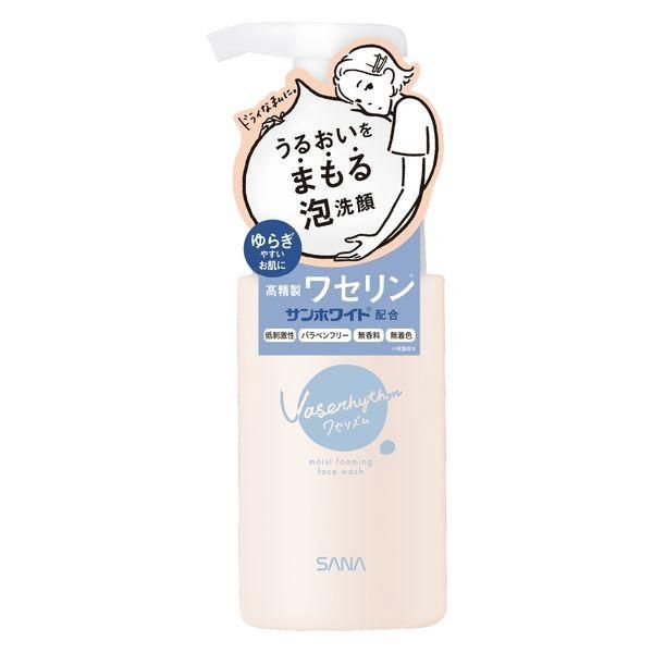 Sana Vaserhythm Moisture Cleansing Mousse