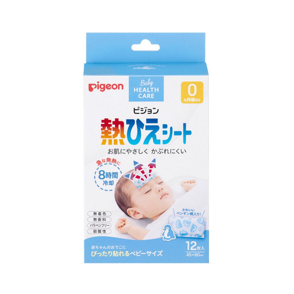 Pigeon Baby Cooling Gel Sheet 12pcs/Box