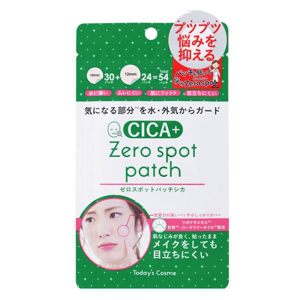 Popberry Today&#39;s Cosme Zero Spot Patch CICA+ 54pcs