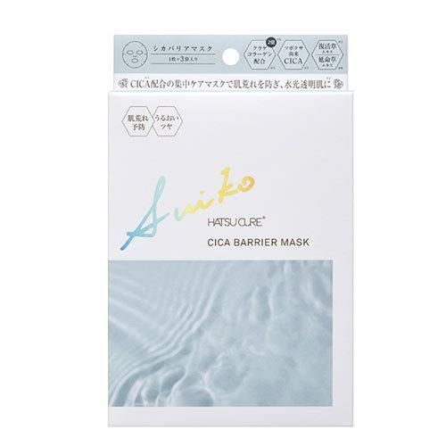 Suiko Hatsu Cure Cica Barrier Mask 3 Sheets
