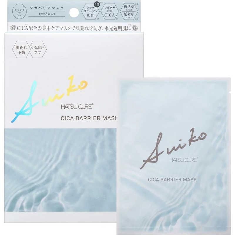 Suiko Hatsu Cure Cica Barrier Mask 3 Sheets