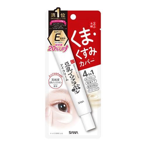 Sana Nameraka Eye Cream