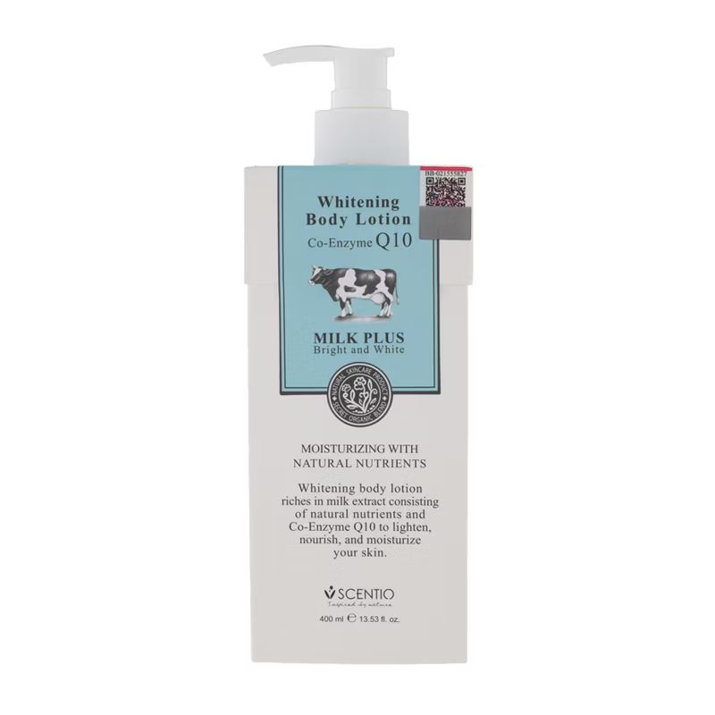 Q10 Whitening Body Lotion