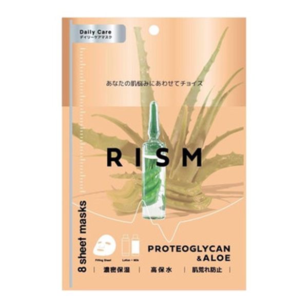 RISM Daily Care Mask Proteoglycan &amp; Aloe