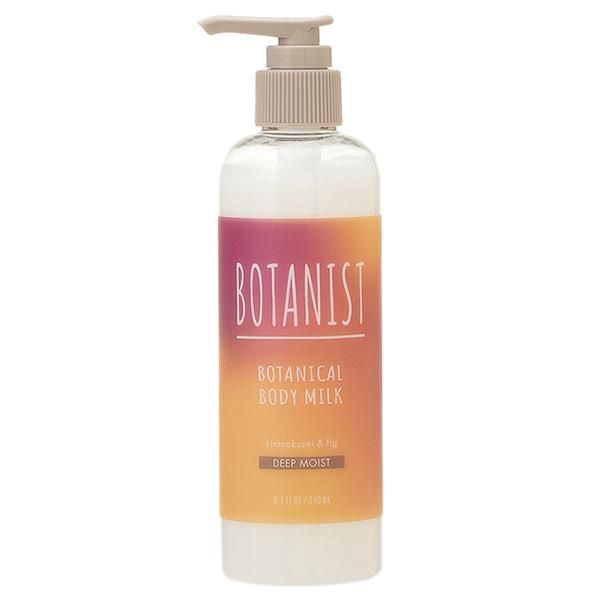 Botanist Botanical Body Milk Deep Moist (Kinmokusei &amp; Fig) 240ml Limited