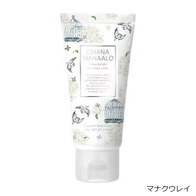 Ohana Mahaalo Hand Cream (Mana ku&#39;u lei) Limited 50ml