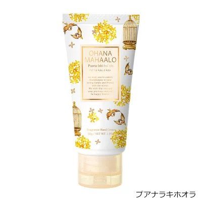 Ohana Mahaalo Hand Cream(Puana laki ho&#39;ola) Limited 50ml