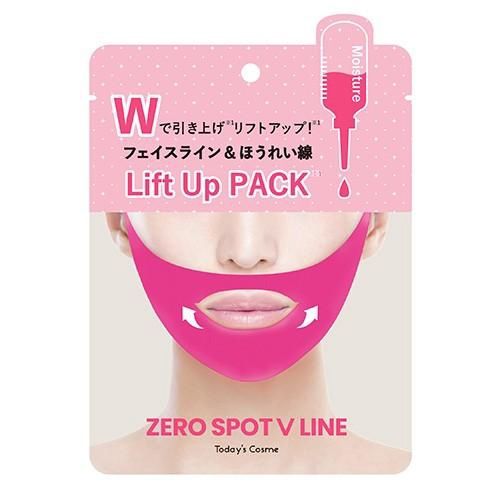 Popberry Today&#39;s Cosme Zero Spot V Pack (Pink)