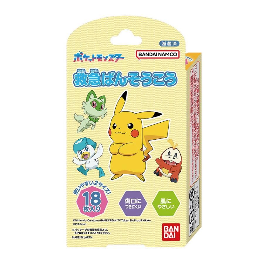 Bandai x Pokémon First Aid Bandage 18pcs